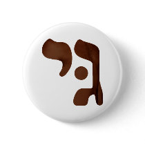 GIMMEL Y0D PIN