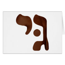 GIMMEL Y0D cards