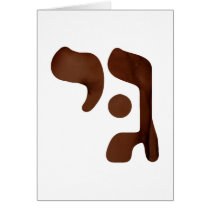 GIMMEL Y0D CARDS