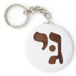 GIMMEL Y0D KEY CHAIN