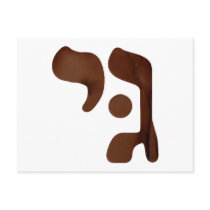 GIMMEL Y0D postcards
