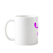 Gimp Mask - funny offensive comedy humour mugs by CarbonClothing Gimp Mask - funny offensive comedy humour mugs