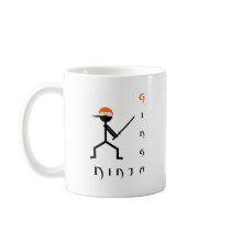 Ginga Ninja Mugs