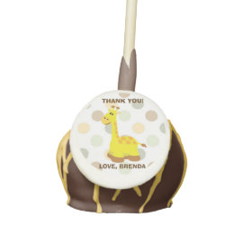Giraffe Baby Shower Cake Pop Cake Pops