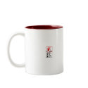 Girl in Kimono Mug by kohyin Girl in Kimono Mug