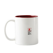 Girl in Kimono Mug