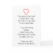 Girl, you know I love you! cards