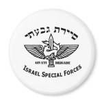 Givati Counter Terror Light magnets