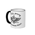 Givati Counter Terror Light mugs