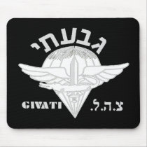 Givati Dark mousepads
