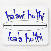 Give Respect, Get Respect Surfer Mousepad