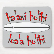 Give Respect, Get Respect Surfer Mousepad