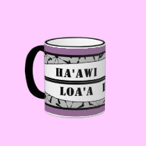 Give Respect, Get Respect Surfer Mug
