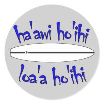 Give Respect, Get Respect Surfer Sticker