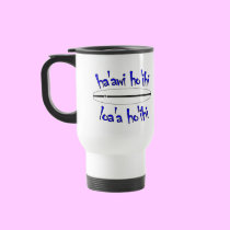 Give Respect, Get Respect Surfer Travel Mug mugs