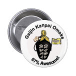 GKO 67% Awesome Button!