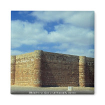 Global view, Quasar Al Karaneh, Jordan Fridge Magnets