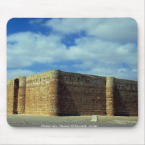 Global view, Quasar Al Karaneh, Jordan Mousepad