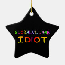 Global Village Idiot Christmas Tree Ornament