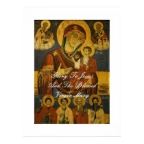 GLORY TO JESUS AND MARY (EXTRA LARGE 40X53) POSTER