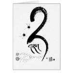 gNyis (two) (bw) [card]