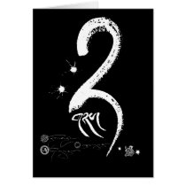 gNyis (two) (wb) [card]