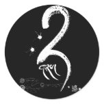 gNyis (two) (wb) [sticker]