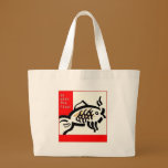 Go With The Flow Carry All Bag