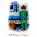 GOD ANSWERS PRAYER t-shirts