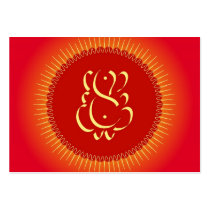 God Ganesha with sun rays business cards