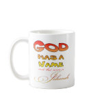God has a Name Jehovah Coffee Mugs