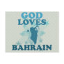 God Loves Bahrain Postcard