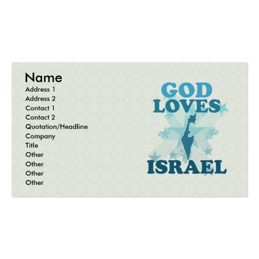 God Loves Israel Business Card Templates