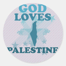 God Loves Palestine Sticker
