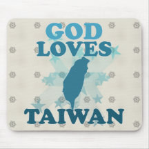 God Loves Taiwan Mouse Pad