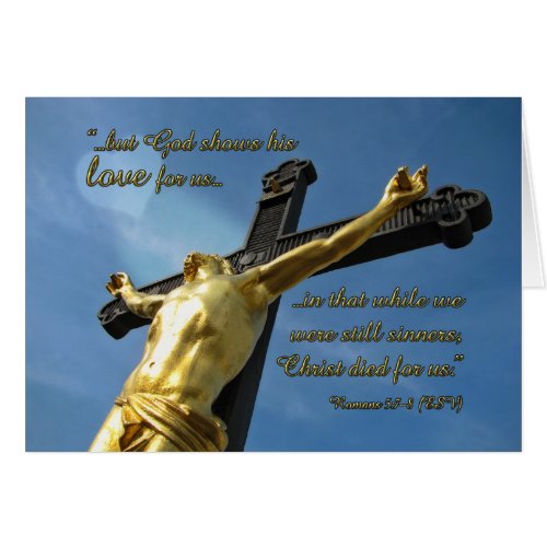 God Loves You Romans 5:7-8 Bible Verse Note Card
