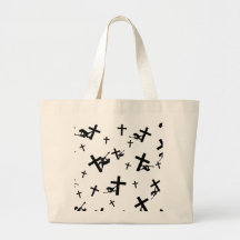 God Rocks - Christian Rock Gear Canvas Bag