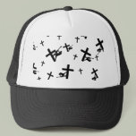 God Rocks - Christian Rock Gear Mesh Hats
