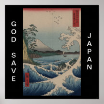 GOD SAVE JAPAN PRINT