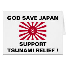 god save japan