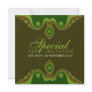 Goddesian Earth Special Invitations Goddesian Earth Special Invitations