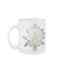 Goddess of Compassion Frosty Mug