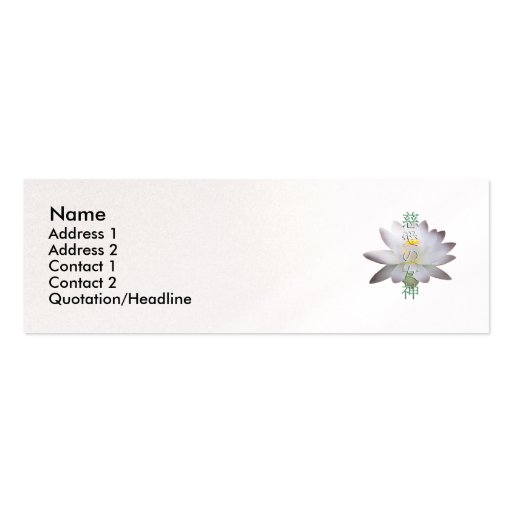 Goddess of Compassion Kanji Profile Card Business Cards