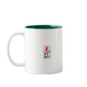Goddess of Compassion Mug