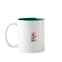 Goddess of Compassion Mug