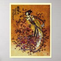 Goddess of Prosperity ~ Print  / Poster