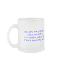 GODDESS SARASWATI Mother of the Veda mugs by HINDU_GODDESSES GODDESS SARASWATI Mother of the Veda mugs