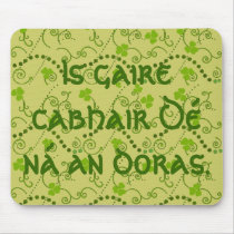 God's Help Is Nearer Than the Door Mouse Mat