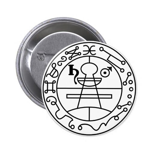 Goetia Seal of Solomon Pins