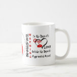 Goju Sun with Warning of Goju Love Mug